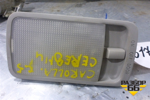 Плафон салонный центральный для Toyota Corolla (E12) с 2001-2007г