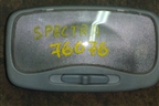 Плафон салонный центральный для Kia Spectra с 2001г