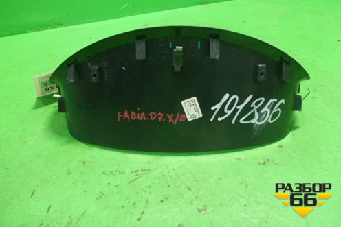 Накладка на щиток приборов (5J1857053A) для Skoda Fabia с 2007-2014г