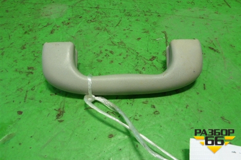 Ручка внутренняя потолочная (передняя) (5354921) для Chevrolet Cruze c 2009-2015г