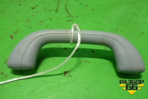 Ручка внутренняя потолочная (передняя) для Kia Ceed с 2006-2012г