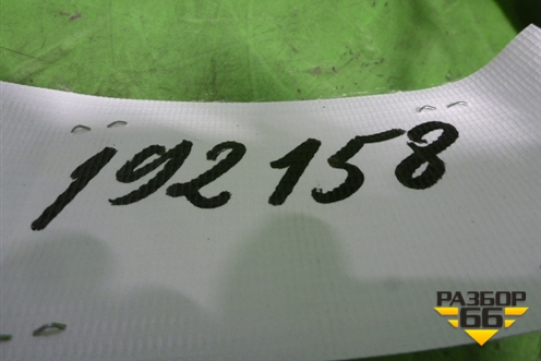 Ручка внутренняя потолочная (83240SAA003ZA) для Honda Jazz(GD) с 2002-2008г