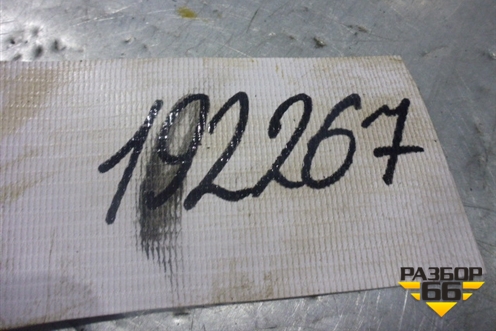 Натяжитель цепи (1.6 Z6) для Mazda Mazda 3 (BK) с 2003-2009г 