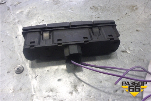 Кнопка обогрева заднего стекла (256T18C621AC) для Ford Fiesta с 2001-2008г