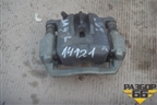 Суппорт задний левый (2.5л) для Subaru Legacy Outback (BP9) с 2003-2009г