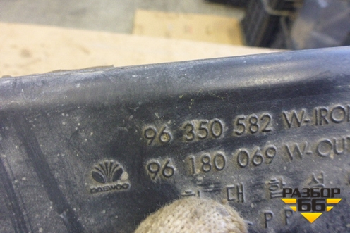 Воздухозаборник воздушного фильтра (96350582) для Daewoo Nexia с 1995-2016г