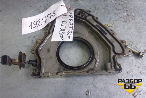 Крышка коленвала задняя (3.6л TDI) для Land Rover Range Rover Sport с 2005-2012г