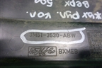 Кожух рулевой колонки (верхний) (3M513530ABW) для Ford Focus 2 с 2008-2011г