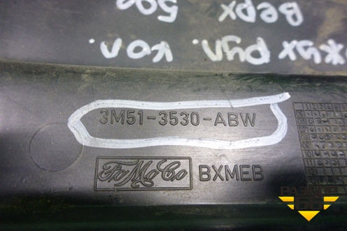 Кожух рулевой колонки (верхний) (3M513530ABW) для Ford Focus 2 с 2008-2011г