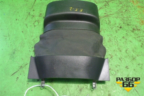 Кожух рулевой колонки (верхний) (3M513530ABW) для Ford Focus 2 с 2008-2011г