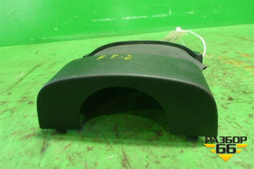 Кожух рулевой колонки (верхний) (3M513530ABW) для Ford Focus 2 с 2008-2011г