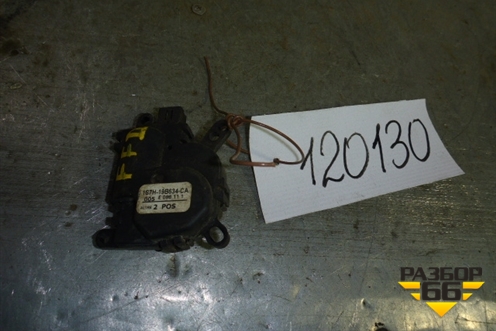 Моторчик заслонки отопителя (1SH19B634CA) для Ford Focus 2 с 2008-2011г