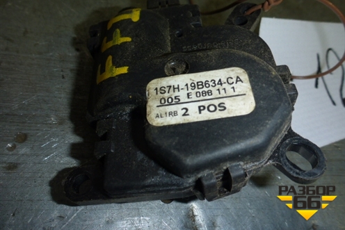 Моторчик заслонки отопителя (1SH19B634CA) для Ford Focus 2 с 2008-2011г