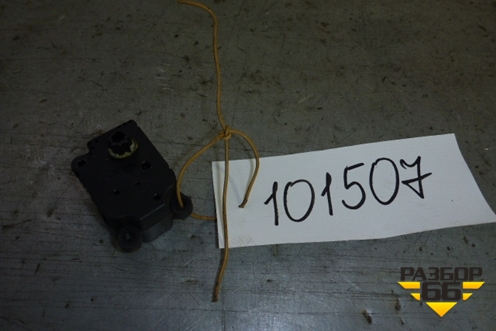 Моторчик заслонки отопителя (3M5H19E616AB) для Ford Focus 2 с 2008-2011г