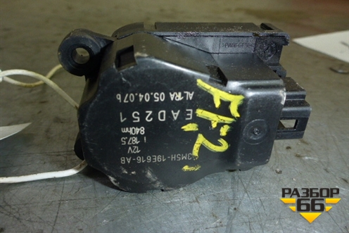 Моторчик заслонки отопителя (3M5H19E616AB) для Ford Focus 2 с 2008-2011г