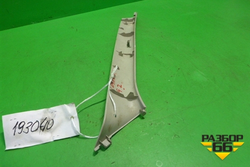 Обшивка стойки лобового стекла левая (769123723R) для Renault Logan с 2004-2015г