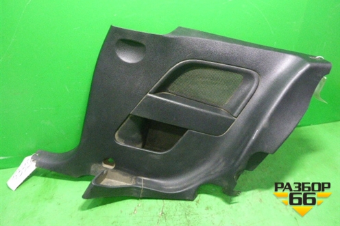 Обшивка салона боковая правая (3х дверый кузов) для Ford Fiesta с 2001-2008г