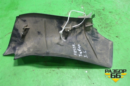 Накладка порога внутренняя заднего левого (3-х дверный кузов) для Ford Fiesta с 2001-2008г