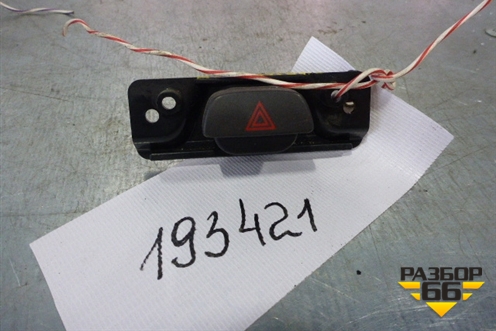 Кнопка аварийной сигнализации для Ford Fiesta с 2001-2008г