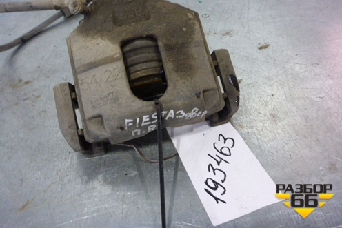 Суппорт передний правый для Ford Fiesta с 2001-2008г
