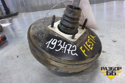 Усилитель тормозов вакуумный (4S612B195KC) для Ford Fiesta с 2001-2008г