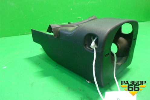 Кожух рулевой колонки (в сборе) для Ford Fiesta с 2001-2008г