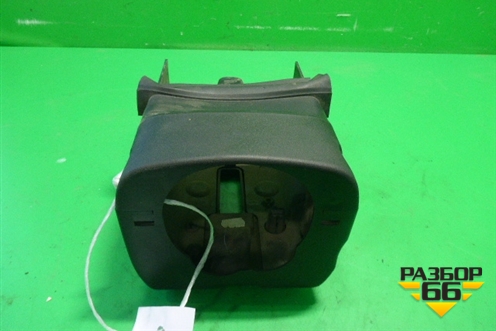 Кожух рулевой колонки (в сборе) для Ford Fiesta с 2001-2008г