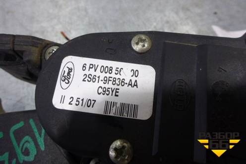 Педаль газа электронная (2S619F836AA) для Ford Fiesta с 2001-2008г