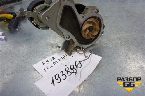 Насос водяной помпа (7S7G8501A2A) для Ford Fiesta с 2001-2008г