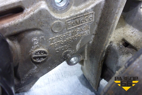 Насос водяной помпа (7S7G8501A2A) для Ford Fiesta с 2001-2008г