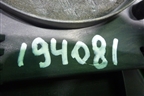 Держатель задней полки правый (хетчбэк) (6Y6867764) для Skoda Fabia с 1999-2007г