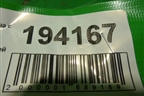Петля двери задней правой нижняя (6Y0831412C) для Skoda Fabia с 1999-2007г