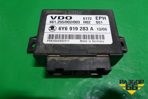 Блок управления парктроником (6Y6919283A) для Skoda Fabia с 1999-2007г