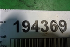 Коллектор впускной (1.4л BKY) (036129711FR) для Skoda Fabia с 1999-2007г