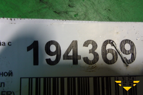 Коллектор впускной (1.4л BKY) (036129711FR) для Skoda Fabia с 1999-2007г