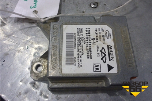 Блок управления AIR BAG для Vortex Vortex/Estina с 2008-2014г