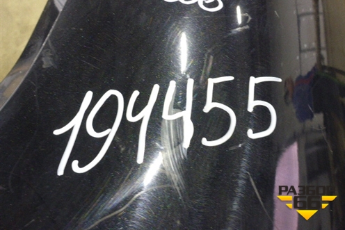 Бампер задний (под парктроник) (KD4750221) для Mazda CX 5 с 2012-2016г (СХ5)