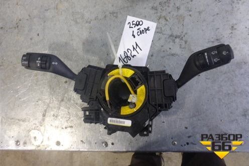 Переключатель подрулевой в сборе (хетчбэк) для Ford Focus 2 с 2008-2011г