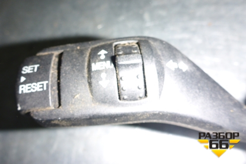 Переключатель подрулевой в сборе для Ford Focus 2 с 2008-2011г
