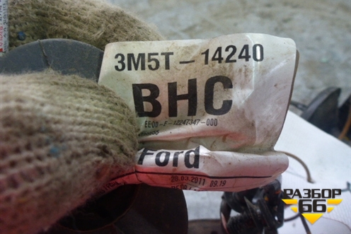 Проводка двери задней левой для Ford Focus 2 с 2008-2011г