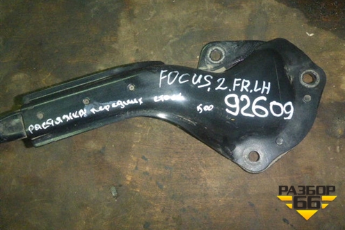 Растяжка стаканов для Ford Focus 2 с 2008-2011г