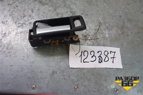 Ручка внутренняя двери задней левой для Ford Focus 2 с 2008-2011г