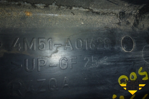 Короб водоотводящий (4M51A01628AF) для Ford Focus 2 с 2008-2011г