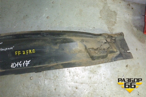 Короб водоотводящий (4M51A01628A) для Ford Focus 2 с 2008-2011г