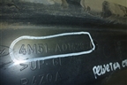 Короб водоотводящий (4M51A01628A) для Ford Focus 2 с 2008-2011г