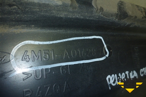 Короб водоотводящий (4M51A01628A) для Ford Focus 2 с 2008-2011г