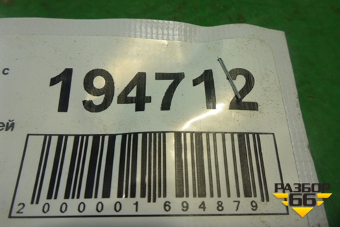 Петля двери задней левой верхняя (46816525) для Fiat Albea с 2003г