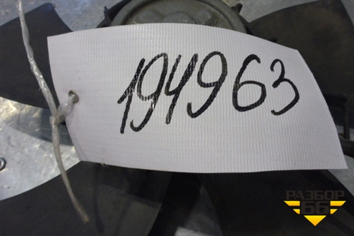 Фара противотуманная левая для Honda Jazz(GE) с 2008-2014г