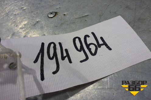 Фара противотуманная левая для Honda Jazz(GE) с 2008-2014г