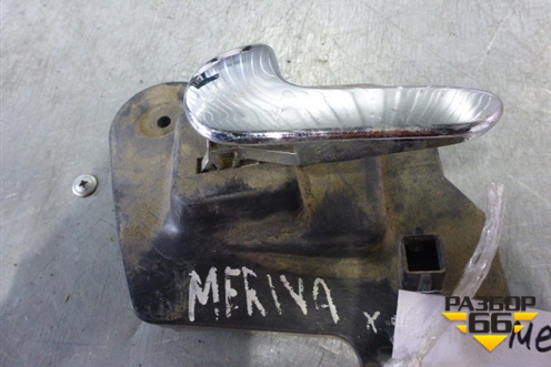 Ручка внутренняя двери задней левой для Opel Meriva с 2003-2010г